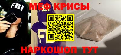 гашишное масло Кинель