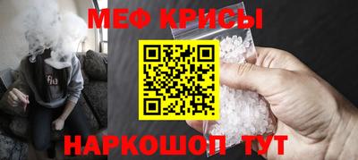 гашишное масло Кинель