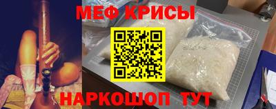 гашишное масло Кинель