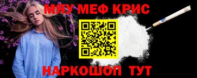 бутик Кимры