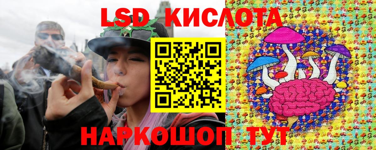 Марки N-bome 1,5мг  Марки NBOMe  Вход с VPN  Котовск  Марки N-bome 1,5мг 