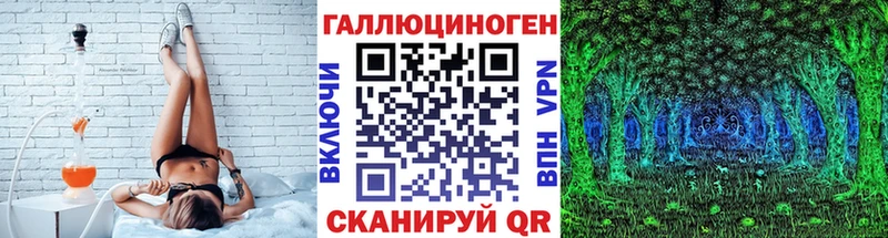 Псилоцибиновые грибы GOLDEN TEACHER  Котовск 